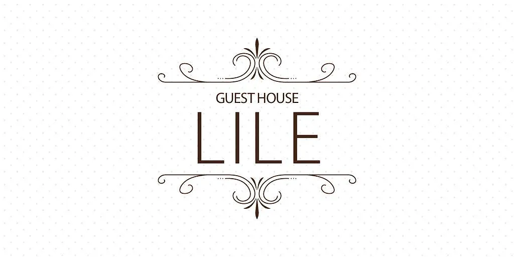 Guest House Lile Tbilissi