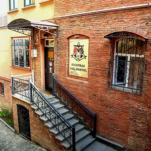 Alcatraz Jail-hostel Auberge de jeunesse